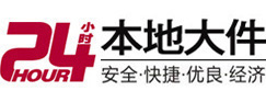 高要大件起重吊车出租有限公司 